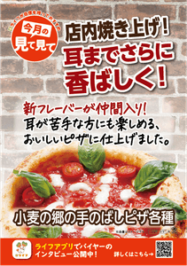 FgB8vFoZPBiChs7u22W9.png?w=940&h=940