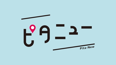 FgGMNM1axjxiYkcwgdJf.jpg?w=940&h=940