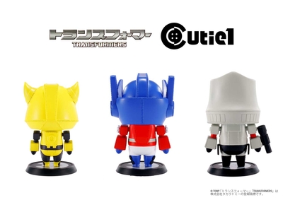 FgGrm8cppTrUiNqhRQPR.jpg?w=940&h=940