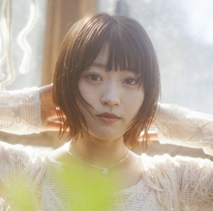 俳優／吉永アユリ