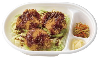 550ランチシリーズ とりかつ得弁ランチ 510円(税込550円)