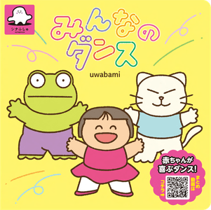 Fh728qnoOB82UP7oc7Vr.png?w=940&h=940