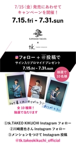 FhQ6TsSSiUzSPQ7ZPIPC.jpg?w=940&h=940