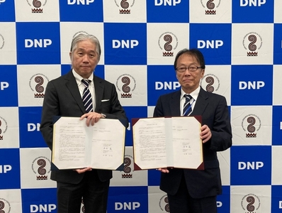 連携研究協定締結の様子