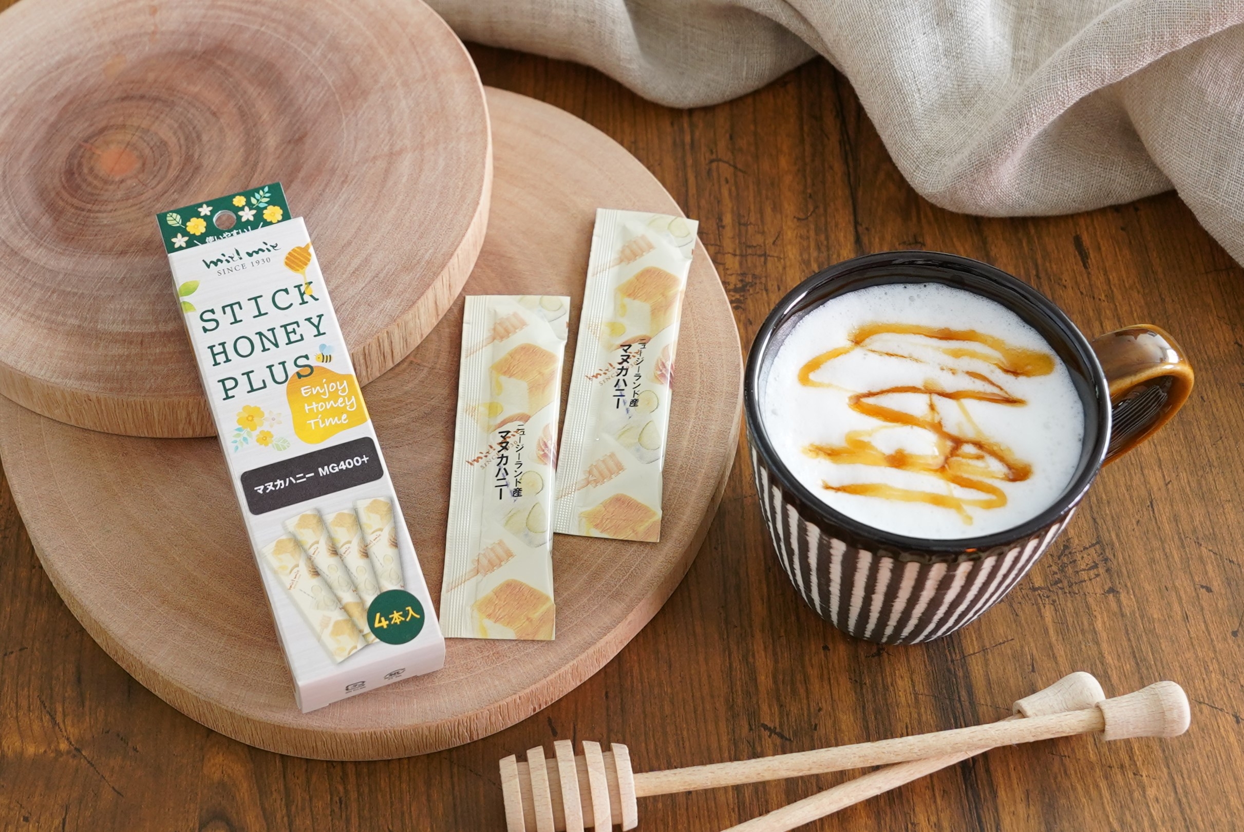 受験生必見!携帯できる蜂蜜で体調管理とエネルギーチャージを 「スティックハニープラス」に話題のマヌカハニーが新登場