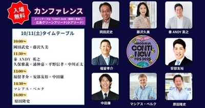 Fi1k6YXDbGehX3VCJ0Tp.jpg?w=940&h=940