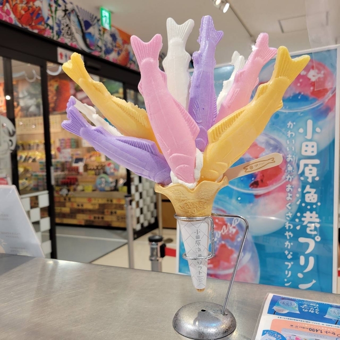 突き進め5周年!フィッシュソフト 555円