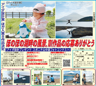 FiMopeVRafMC1tyiZvvV.png?w=940&h=940