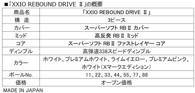 FiPzAQrRRFPIoeB2TTbH.png?w=940&h=940