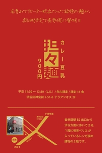 FiQTAqqQXJPAEgNV0HmC.jpg?w=940&h=940