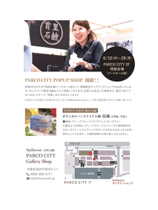 FiSWVHiMcaBj2rOKFHhf.jpg?w=940&h=940