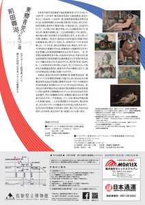 Fj9HaQ2fHHBOqzlzJdr9.jpg?w=940&h=940