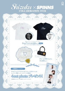 FjZOcpX4qkxcb746Bo1v.jpg?w=940&h=940