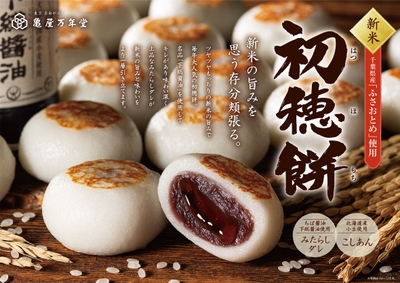 Fja7GRjEtwdj4G5J4Twn.jpg?w=940&h=940