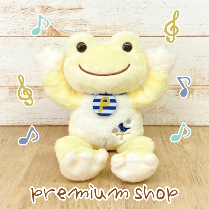 限定ビーンドール プレミアムショップ18