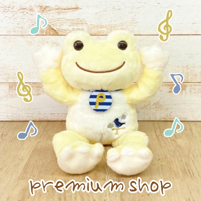 限定ビーンドール プレミアムショップ18