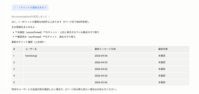 FjpS7cMXHC66r5TZToX8.png?w=940&h=940