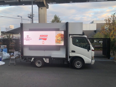 Fk6WGNzh55Jd601xU9rN.jpeg?w=940&h=940