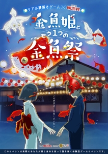 FkErhuYTumPjGFmyzOwN.jpg?w=940&h=940