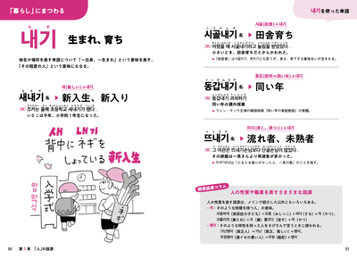 FkHj8dn1lRJL7O6lvC5n.png?w=940&h=940