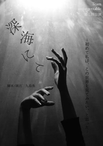 FkdgIRrshhhOJbDyY8de.jpg?w=940&h=940