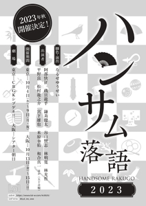 FkfQ7tPQgX3tG5NDDnWT.jpg?w=940&h=940