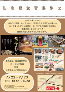 FkmqYrpxFlpPnSmLnL3b.jpg?w=940&h=940