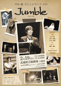 FkxJkb3taRQKVis5BaXO.png?w=940&h=940