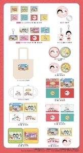 Fl1CuE0DkhURvbccXhG6.jpeg?w=940&h=940