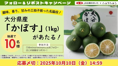 FlBhDwvmQbXakXSzAsJS.jpg?w=940&h=940