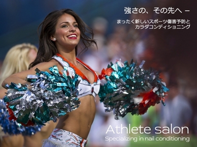 FlBqaJkrtCR1oQyRargY.jpg?w=940&h=940