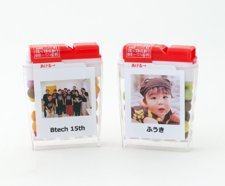 集合写真とアップの比較