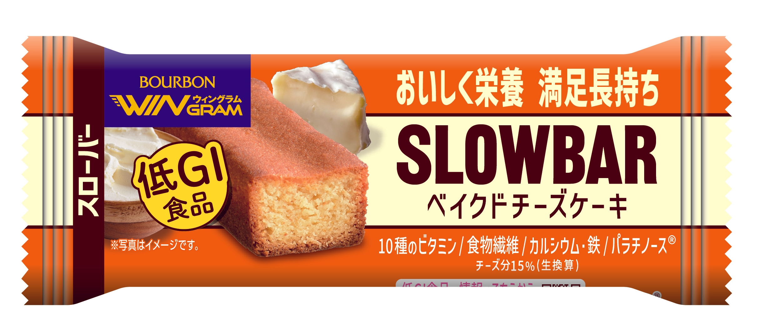 スローバーベイクドチーズケーキ