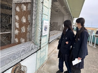 首都圏の中高5校の連携プログラム「ＧＯＡＬｓ」 中高生による中高生のための「福島、その先の環境へツアー」開催 SDGs研究会の代表生徒による特別企画　11月2日(日)～3日(月･祝)に実施