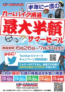 FmU1kIZ1rNpEnd0zod3H.jpg?w=940&h=940