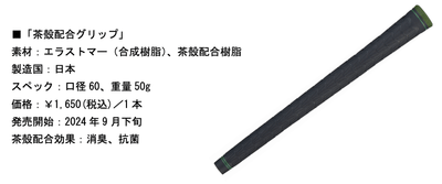 Fmb5iqv9zgoVyWnwKPpt.png?w=940&h=940