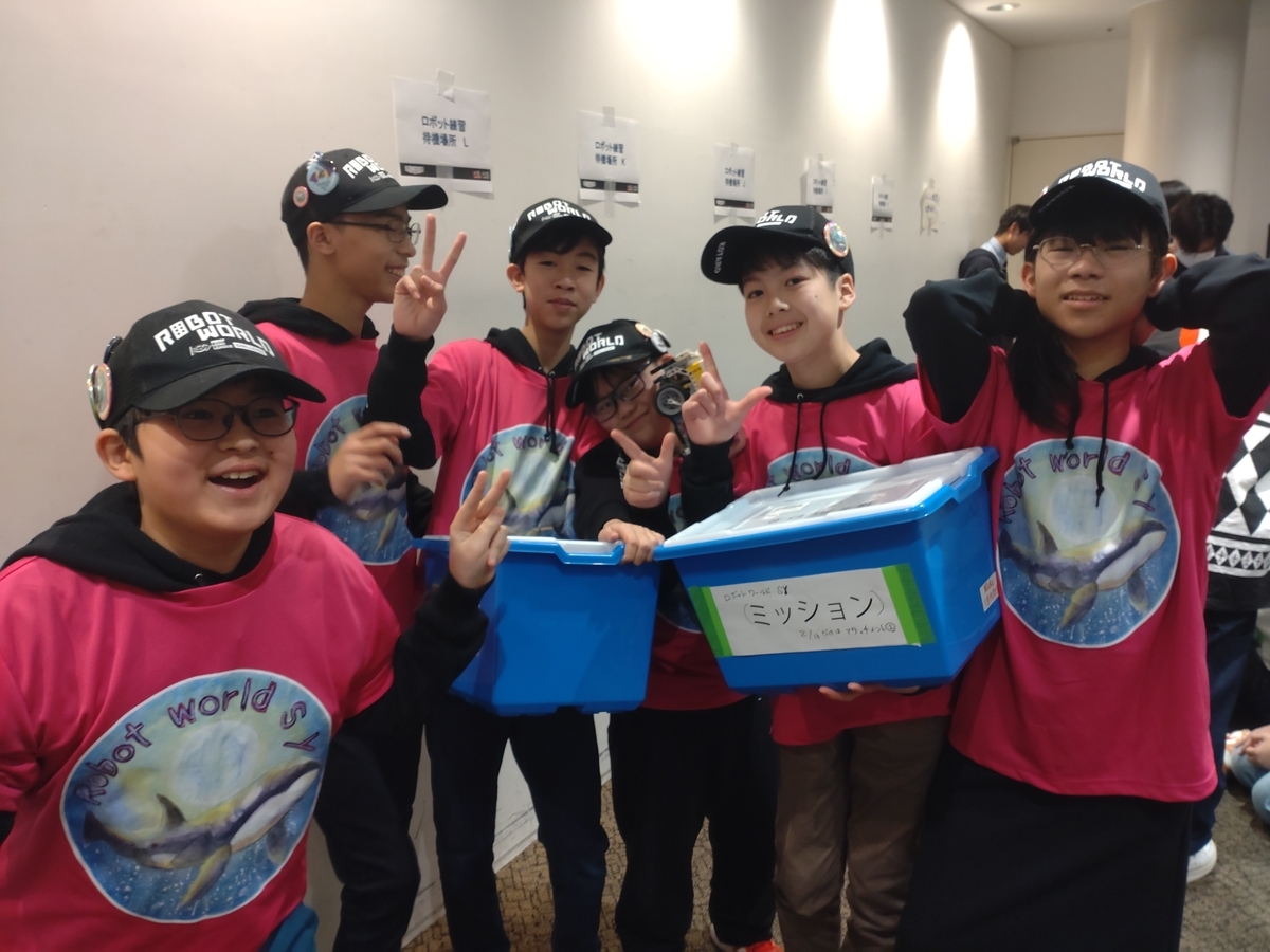 FLL全国大会開催！！