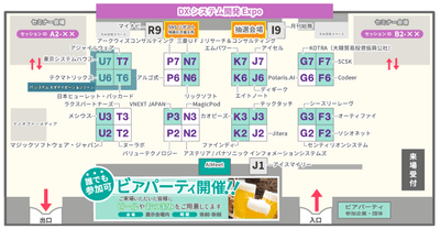 Fmso17NsfgfEuoRiT8K0.png?w=940&h=940