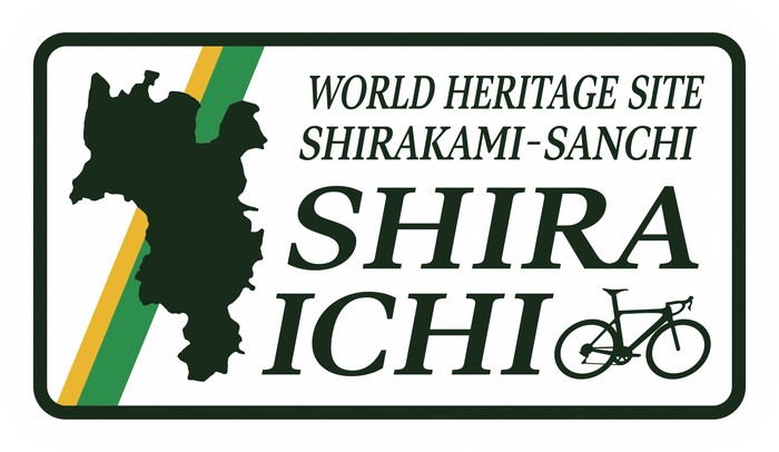 シライチロゴ(英語)