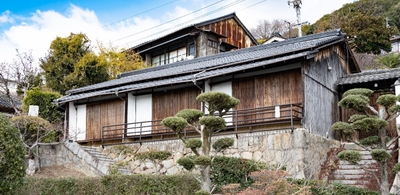 志賀直哉旧居 外観