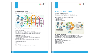 FnY8GlkWVf1eJp4f58SH.png?w=940&h=940