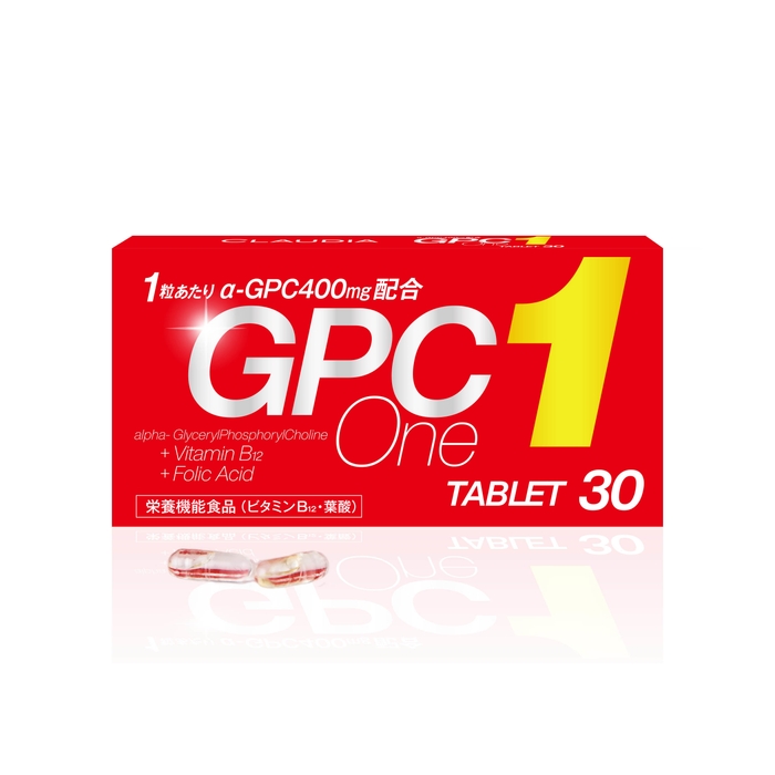 商品パッケージ