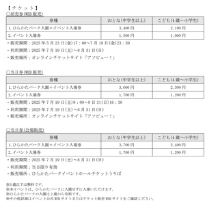 FnnfKaJkiFvz29QVvIgP.png?w=940&h=940