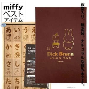 FnsBbwdz6Uadd1q5xLcY.jpg?w=940&h=940