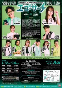 FnsiowKQLIvjPDXN9nZr.jpg?w=940&h=940