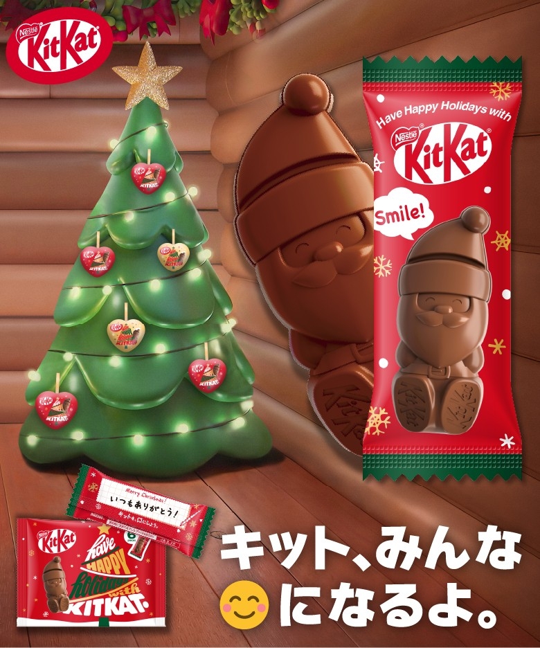 博多エキナカマイングにクリスマスシーズン到来！11/10～「キット