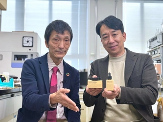 株式会社西部海苔店と近畿大学薬学部が、海苔から抽出した保湿成分　「ポルフィラン」を活用した革新的な化粧品「PORPHYNURSE＋」を共同開発　地球温暖化により大きな課題を抱える海苔業界で、海苔の新たな使用価値の提案を通して業界のサスティナビリティに貢献