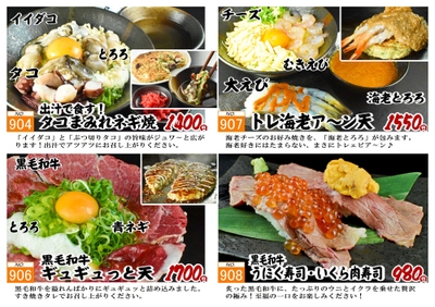 FoxbL84oGxDD3jLnZpqU.jpg?w=940&h=940