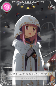 FpBU1BN3aaoO7DwrXdme.png?w=940&h=940