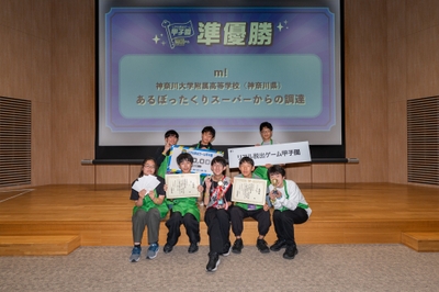 FpDX4OjGfcJzFS9nX4pr.jpg?w=940&h=940